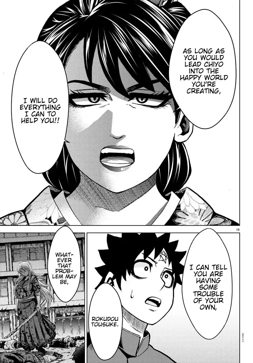 Rokudou no Onna-tachi Chapter 178 18